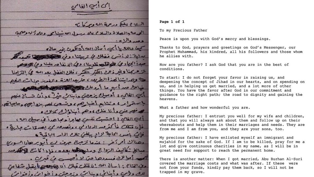 USA OSMA BIN LADEN LETTERS (Osama bin Ladenâ??s newly declassified documents)