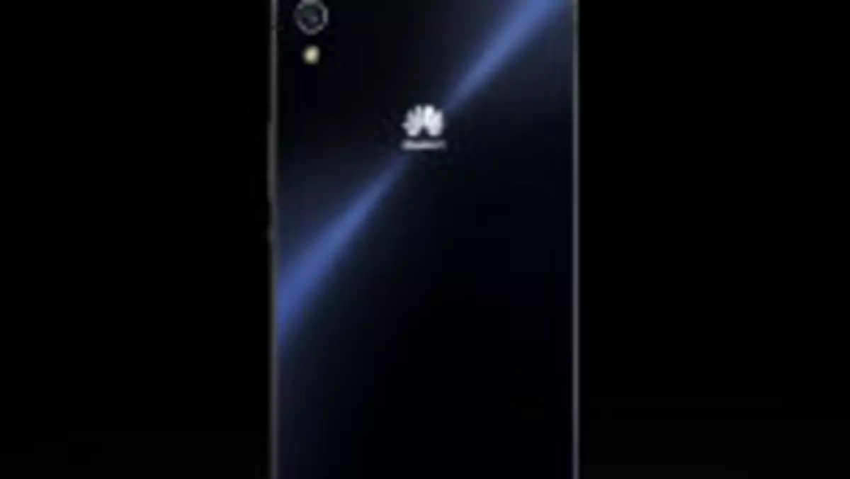 Huawei Ascend P7 oficjalnie (wideo)