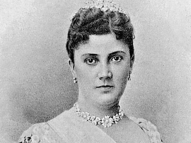 Draga Mašin