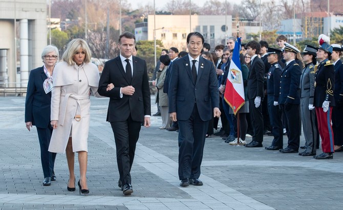 Brižit i Emanuel Makron u Seulu