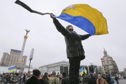 UKRAINE EU MAIDAN PROTESTS ANNIVERSARY