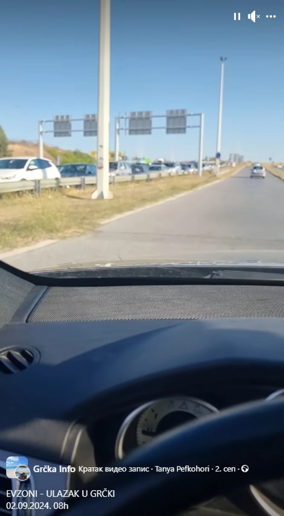 Kilometarske kolone na Evzoniju