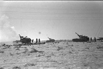 Izraelskie haubice prowadzą ostrzał