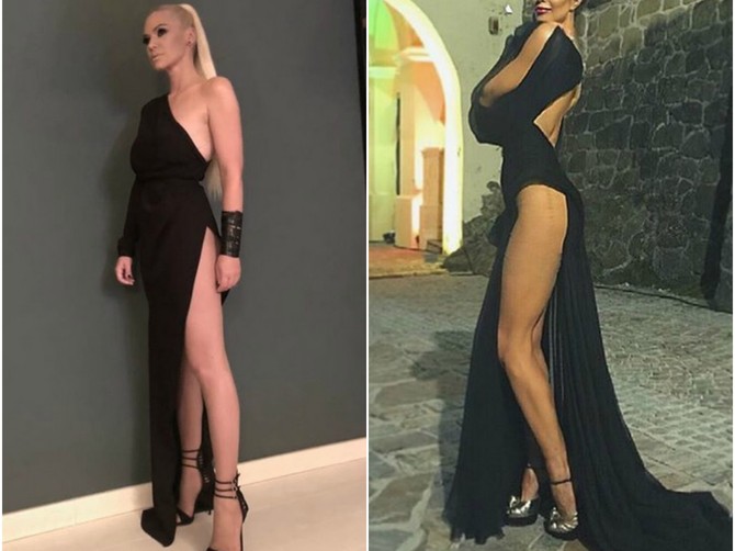 Kojoj bolje stoji šlic?