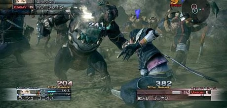 Screen z gry "The Last Remnant"