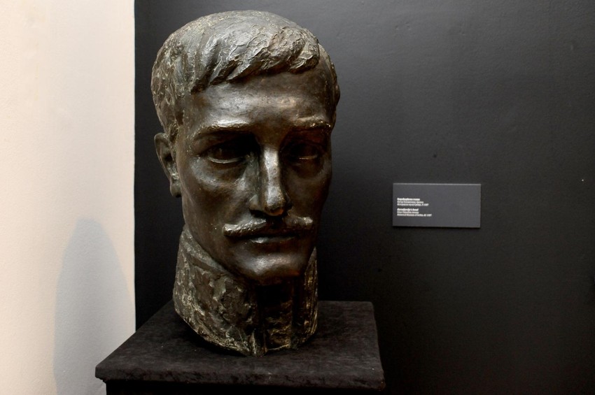 Bista Karađorđa Petrovića