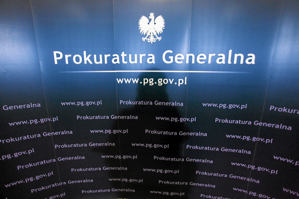 NEWS dziennik.pl: Prokuratura zapłaci 3,6 mln czynszu za... pusty biurowiec