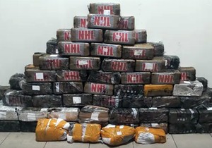 Grčka policija zaplenila 161 kilogram kokaina