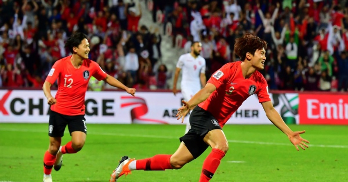 Son S Korea Survive Bahrain Scare To Reach Asian Quarters Pulse Nigeria
