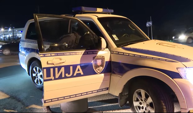 Interventna jedinica