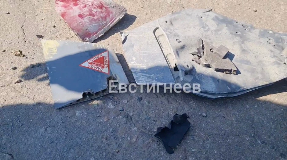 Navodni delovi britanske rakete "senka oluje" u Lugansku