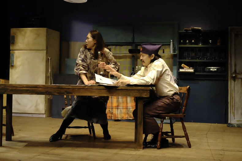 Ovaj komad je prvi put izveden u novembru prošle godine u Tokiju