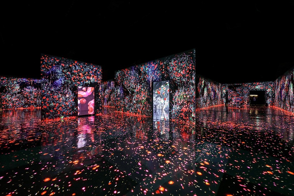 Arte Museum Jeju