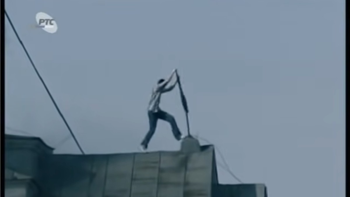 Pogrom na Kosovu 2004. godine