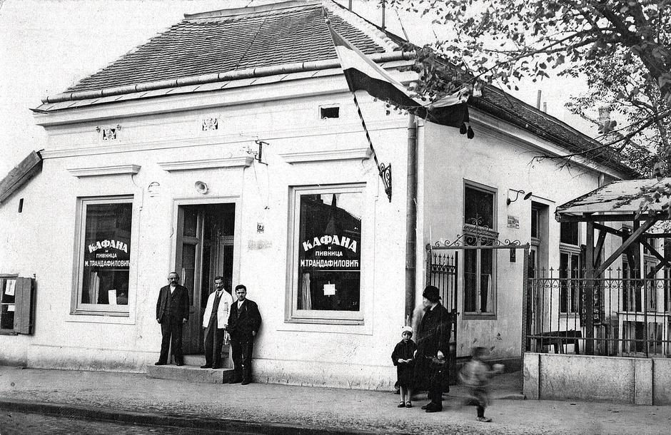 Duh stare Čubure: Kafana Trandafilović