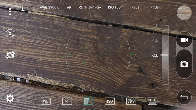 Tryb ręczny fotografowania w LG G4 - korekta ekspozycji