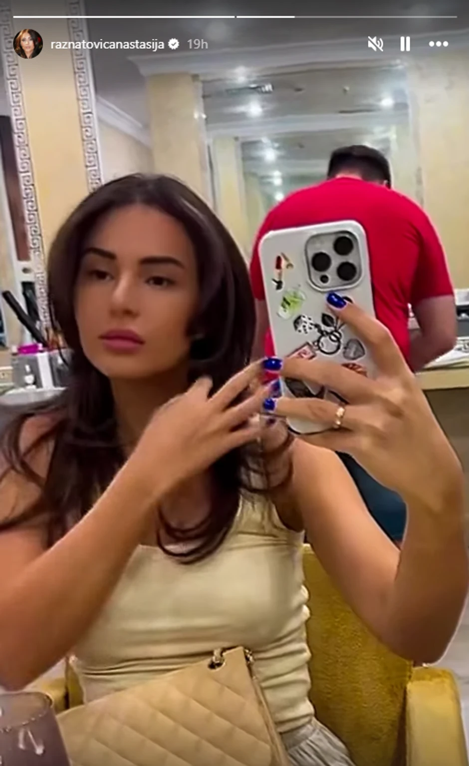 Anastasija Ražnatović