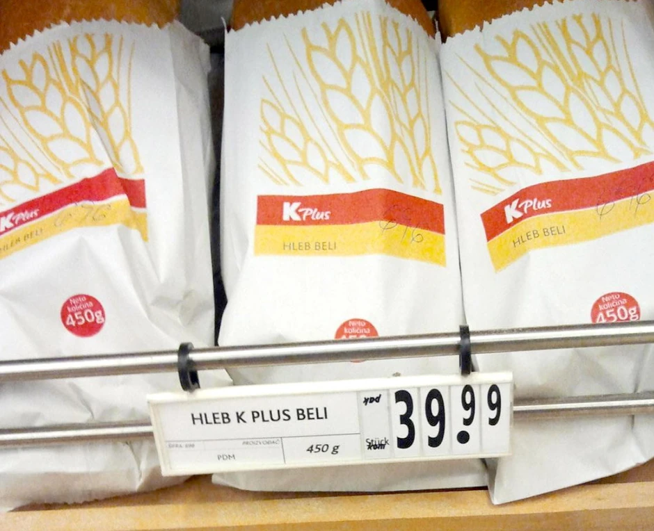 NOPS traži kazne za pekare koji krše zakon