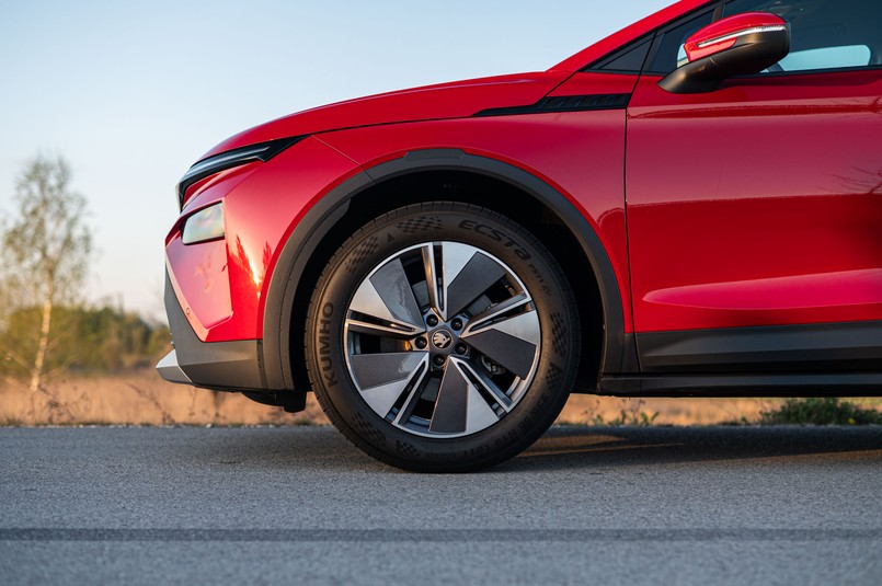 Skoda Elroq 50