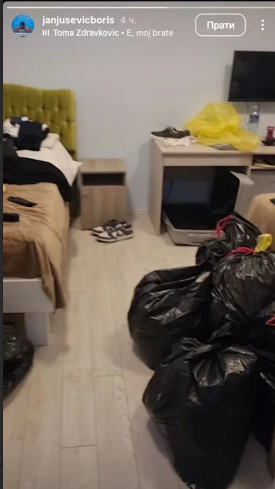 Marko Janjušević Janjuš