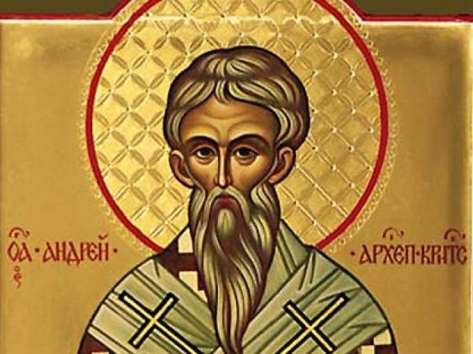 Sveti apostol Andrej Prvozvani