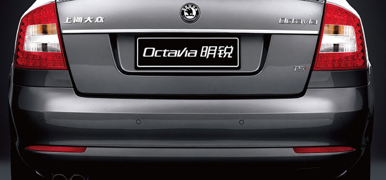Pekin 2010: Škoda Octavia w Chinach - diody z tyłu, drewno w środku i zmodyfikowane silniki