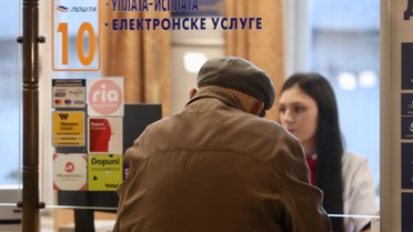 Gradska opština Zemun Кosovska 9 Zemun legalizacija