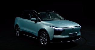 Oto chińskie auto elektryczne, które może pojawić się w Europie jako pierwsze