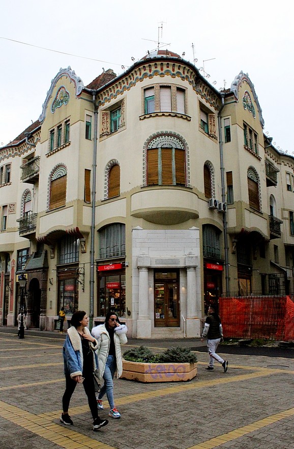 Nekadašnja trgovačka banka 