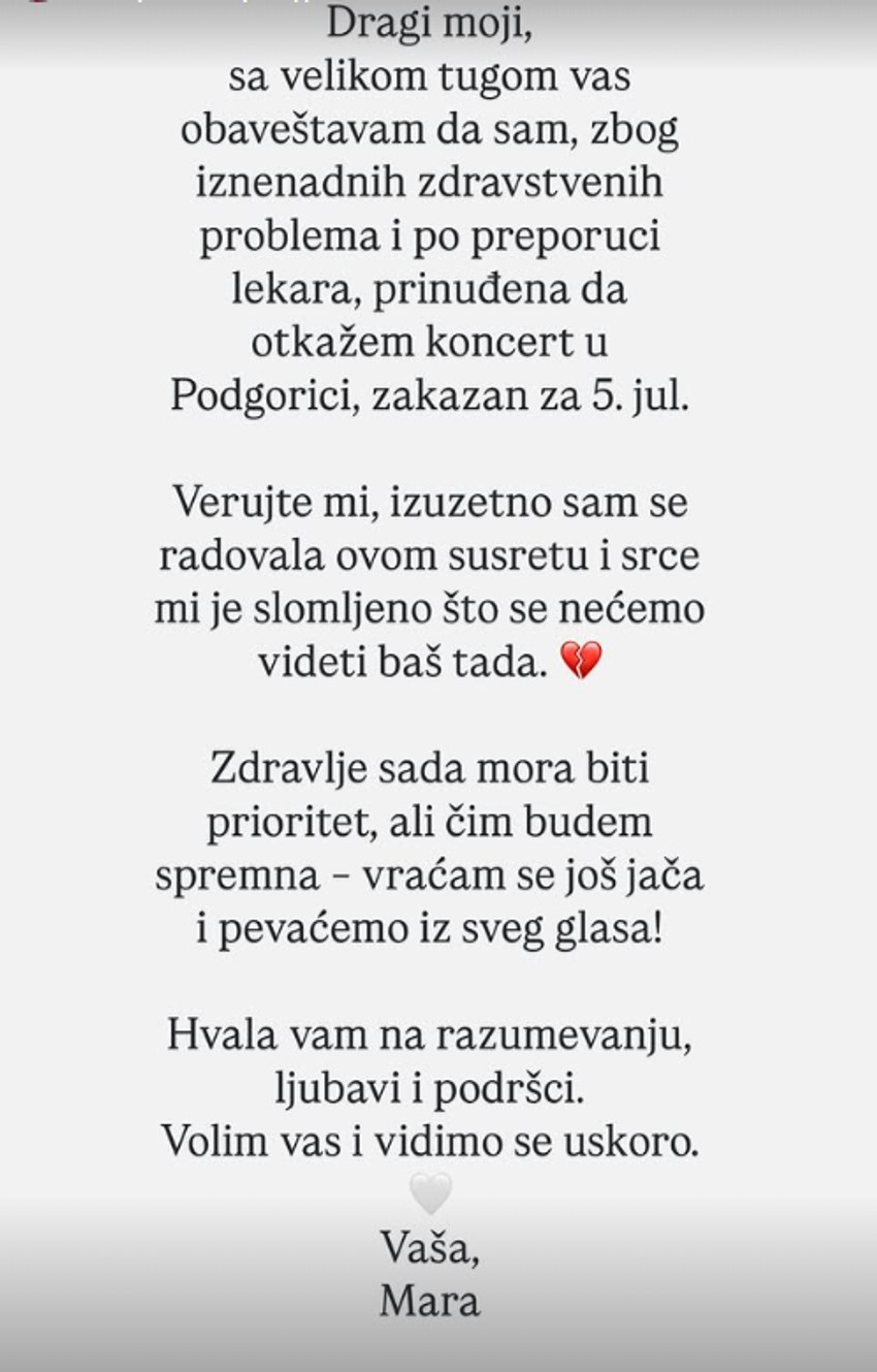 Objava, Marija Mikić