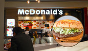 Burger Drwala w McDonald’s - co jest w środku i ile ma kalorii?