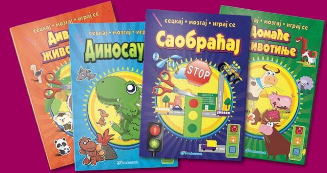 Mozgalic