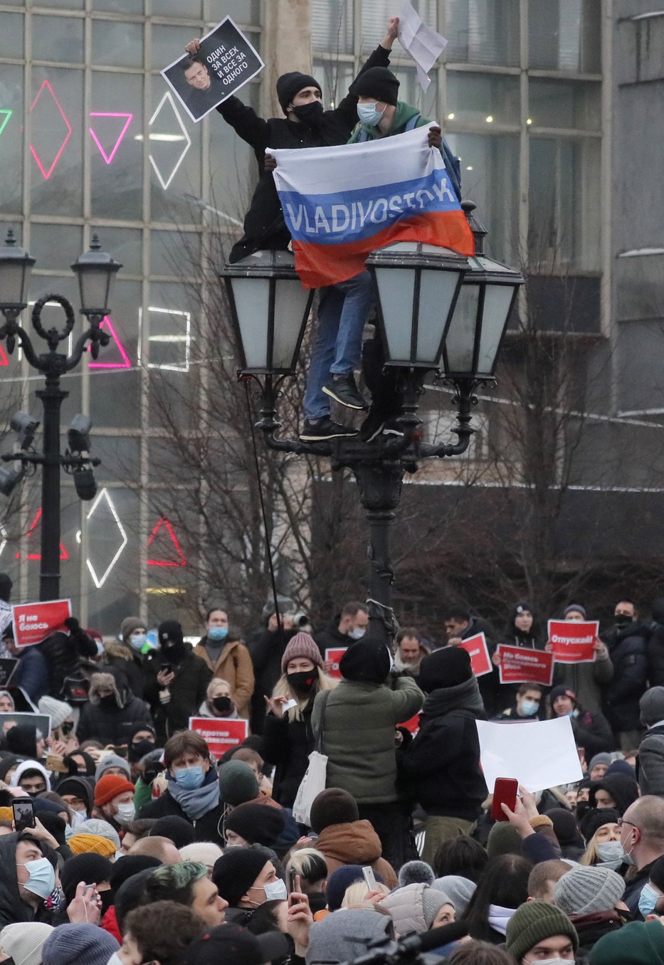 /Fotó: MTI/EPA/Makszim Sipenkov/
