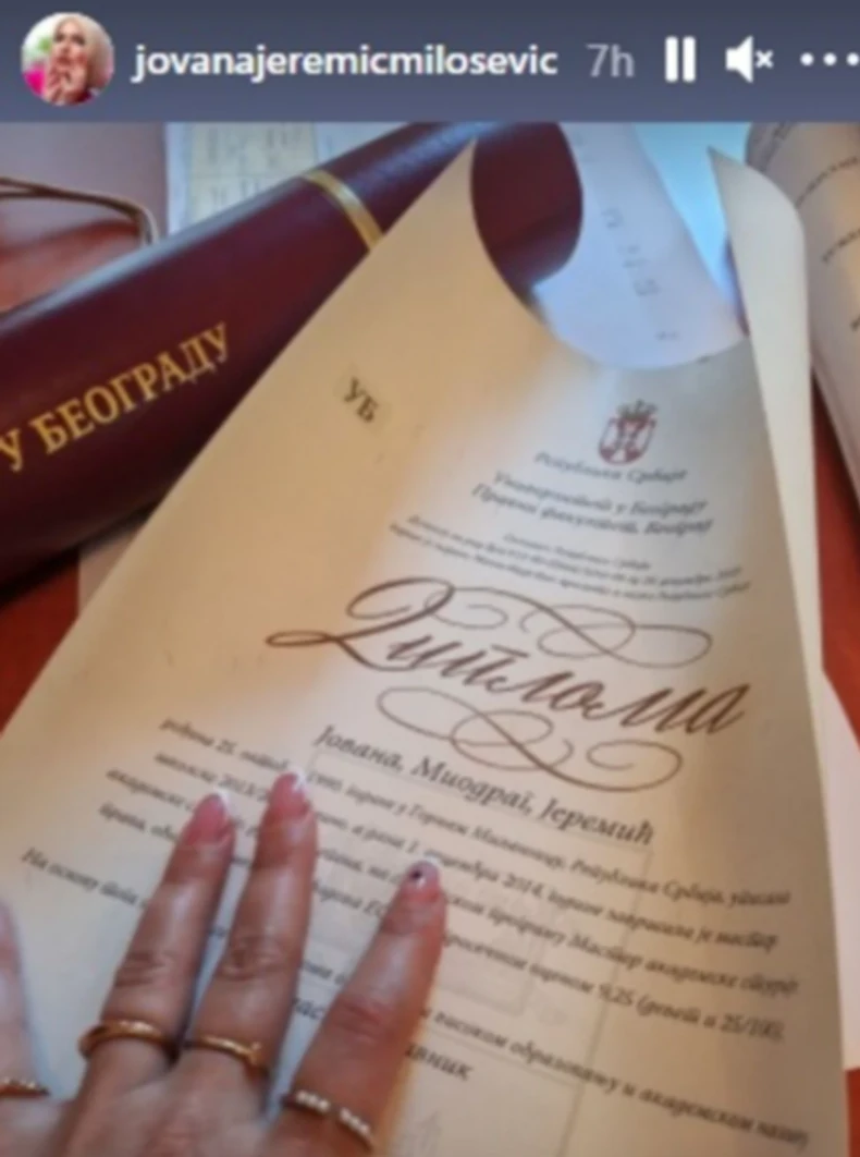 Diploma Jovane Jeremić