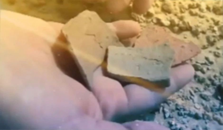 Struktura kamena se razlikuje od ostatka pejzaža