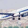 Linie lotnicze w Chinach przez przypadek sprzedały bilety za zaledwie 1,40 dol.