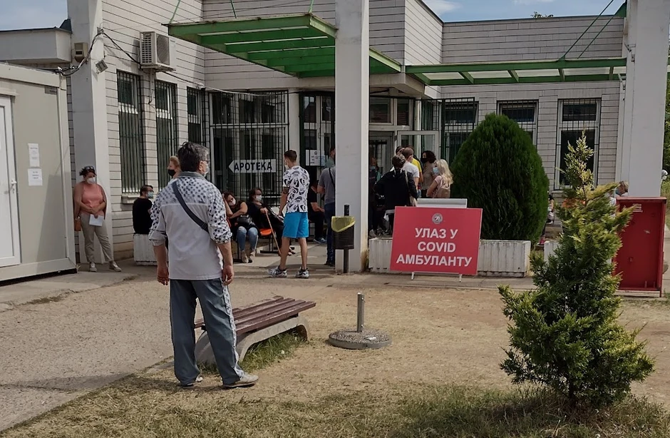 Kovid ambulanta u Nišu