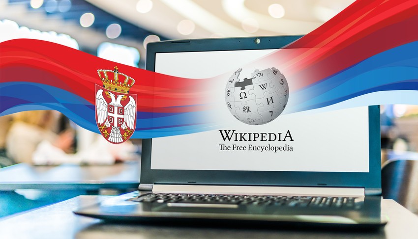 Srpska Vikipedija na visokom nivou u svetu