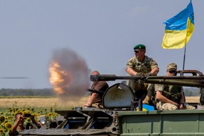 Crisis in Ukraine