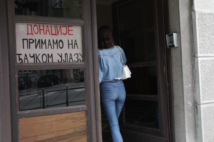 Prva beogradska gimnazija