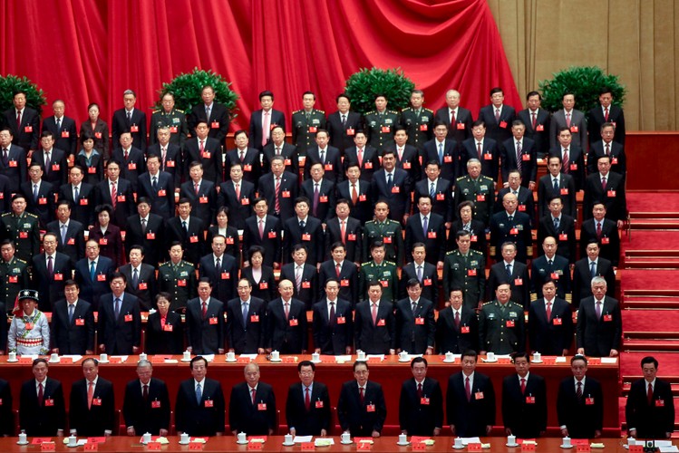 XVIII zjazd Komunistycznej Partii Chin