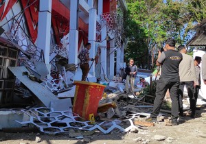 Zemljotres u Indoneziji