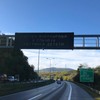 Amber Alert "Pronađi me"