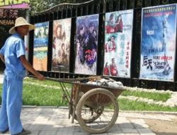 Plakaty filmowe w Pekinie