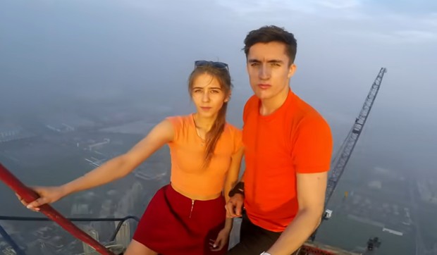 "Skywalkers: A Love Story" - Angela Nikolau i Ivan Berkus