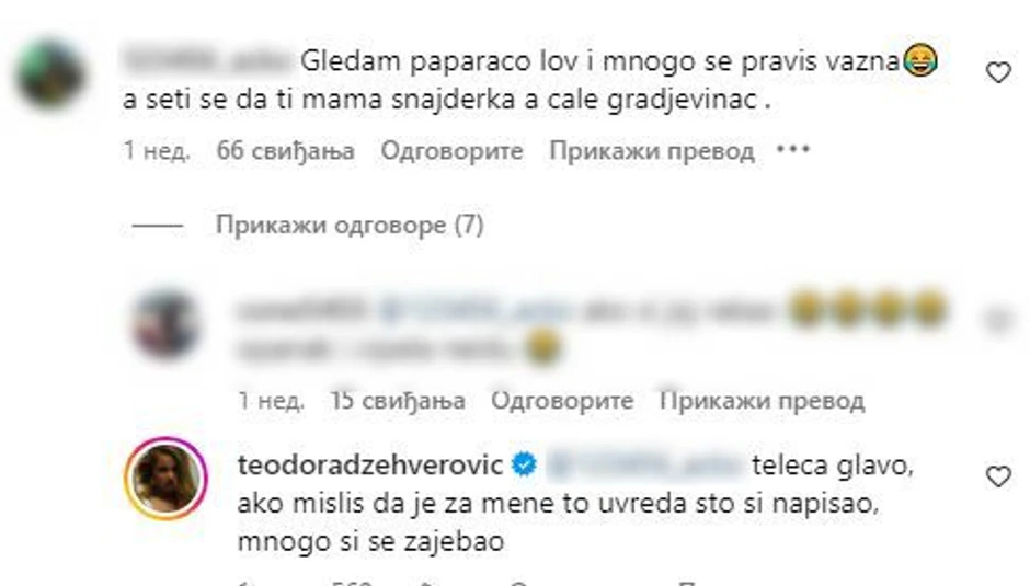 Teodora Džehverović