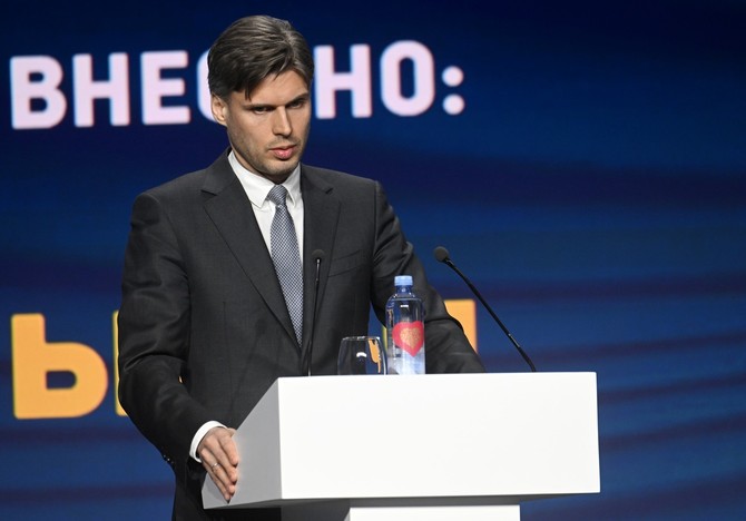 Dimitrij Bakanov