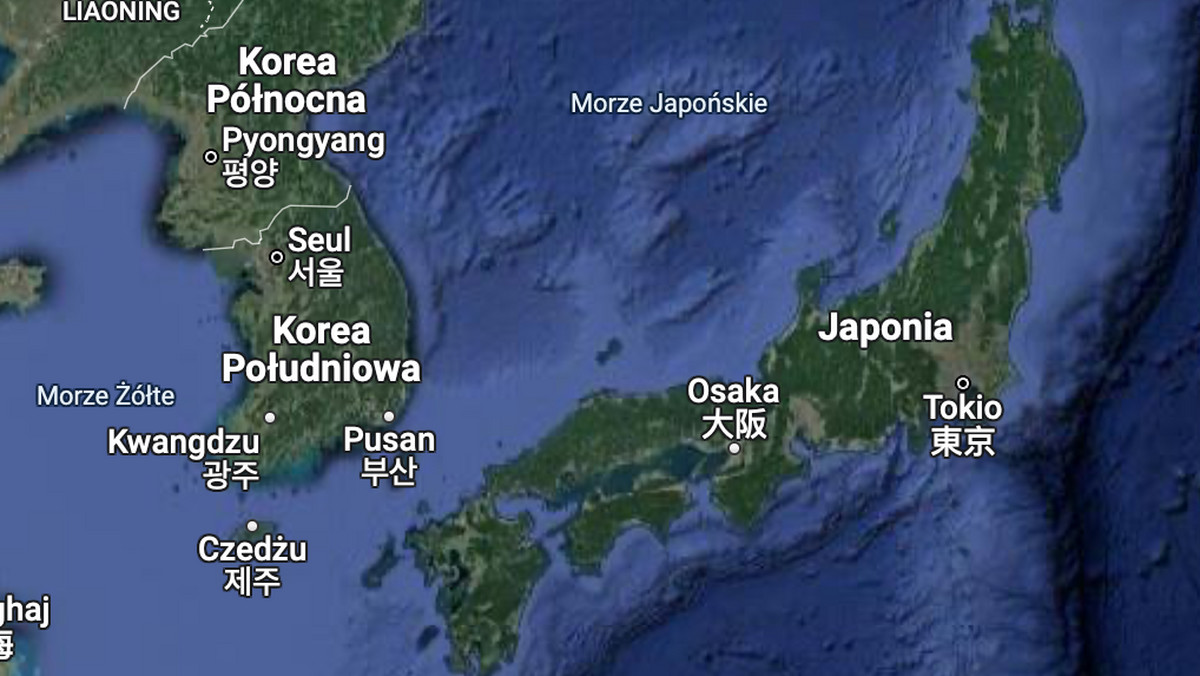 Korea Północna nadal grozi. Wystrzeliła dwie rakiety