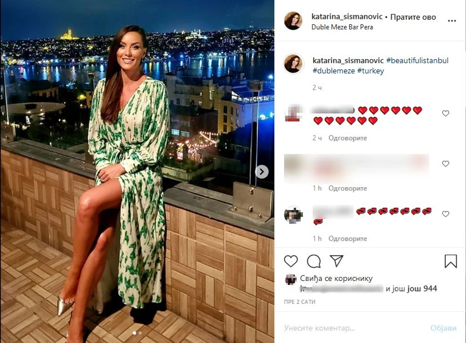 Katarina Šišmanović 