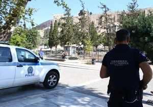 Grčka policija, ilustracija